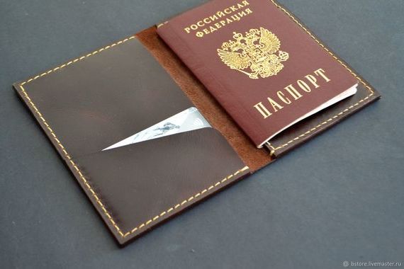 прописка в Фурманове